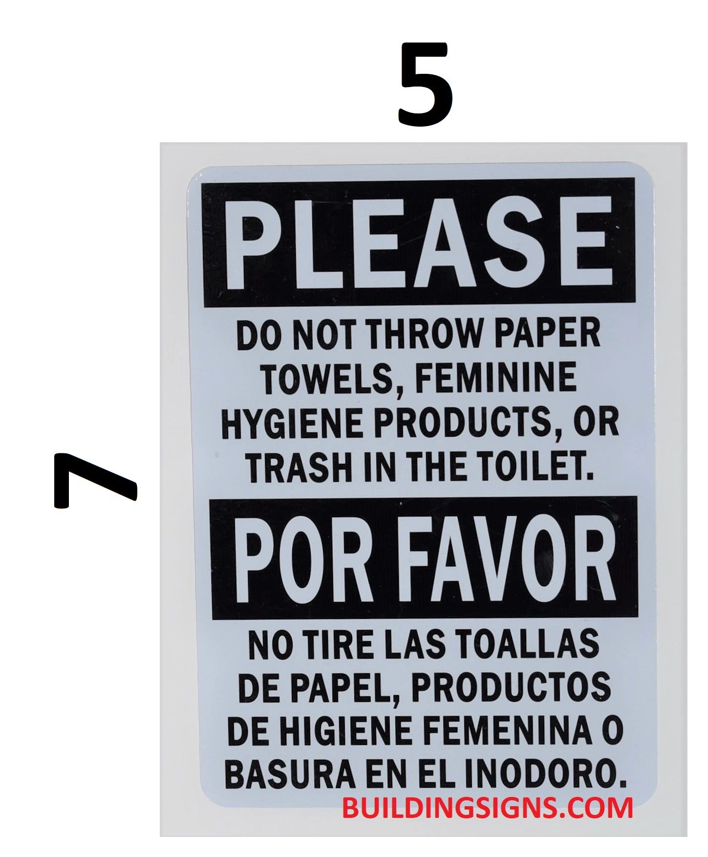 SmartSign Please Do Not Throw Paper Towels, Feminine Hygiene