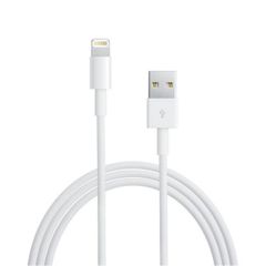 Lightning to USB Cable 3M for iPhone
