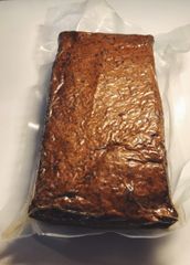 Caramel Mudcake 1 kilo (no ganache)