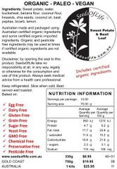 MINI SWEET POTATO AND BASIL 330g