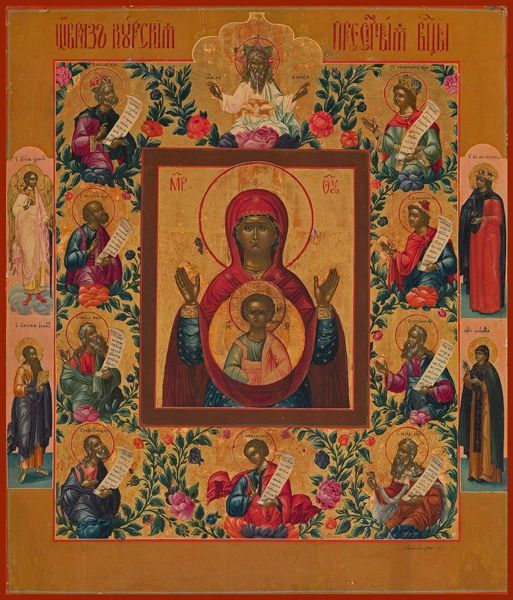 mother-of-god-kursk-root-orthodox-mounted-icon-for-sale-orthodox