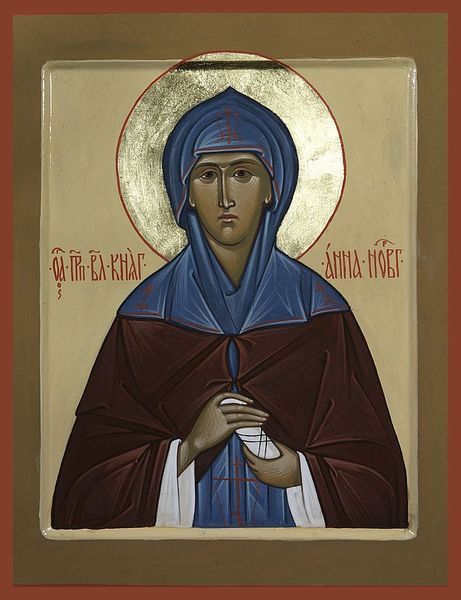 St. Anna of Novogorod Orthodox mounted icon | Orthodox Christian Supply