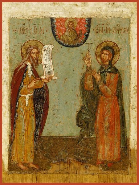 Sts. Elijah and Anastasia Orthodox Mounted Icon | Orthodox Christian Supply