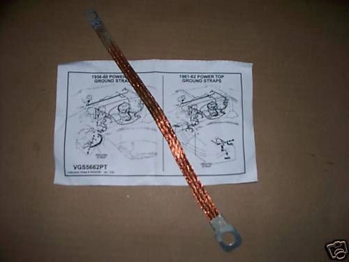 amc wiring harness straps image 6