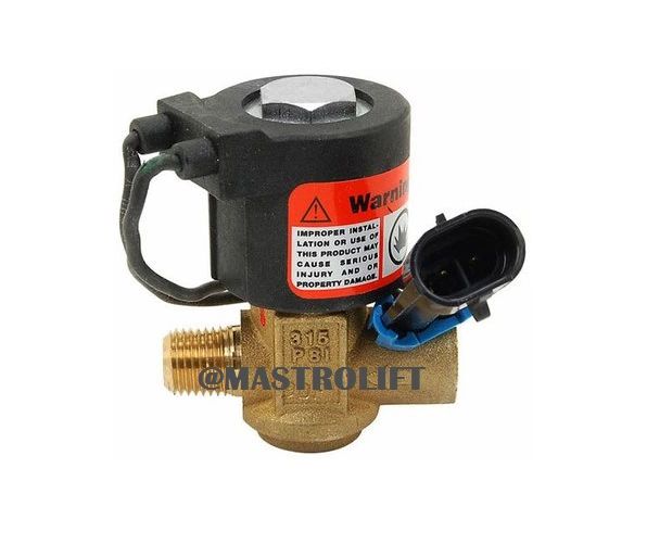 IMPCO ET9830515001 LOCK OFF VALVE LOCKOFF FL2192 12V LPG